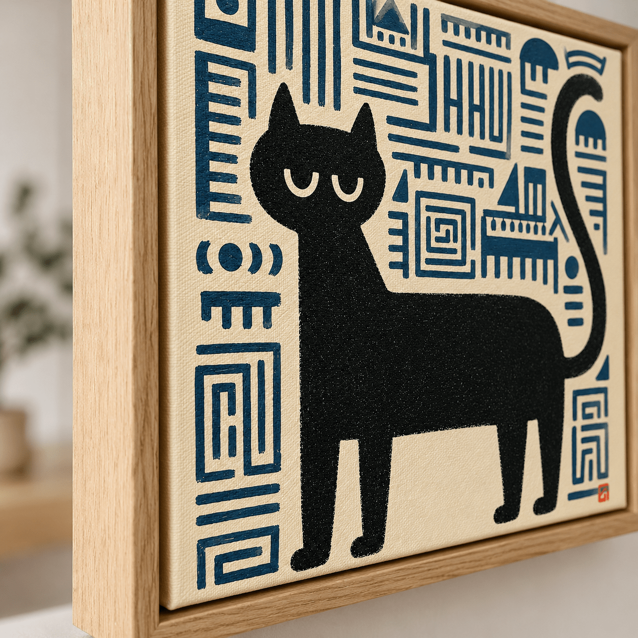 Black Cat Wall Art Canvas Print — The Keeper | Rossetti Art