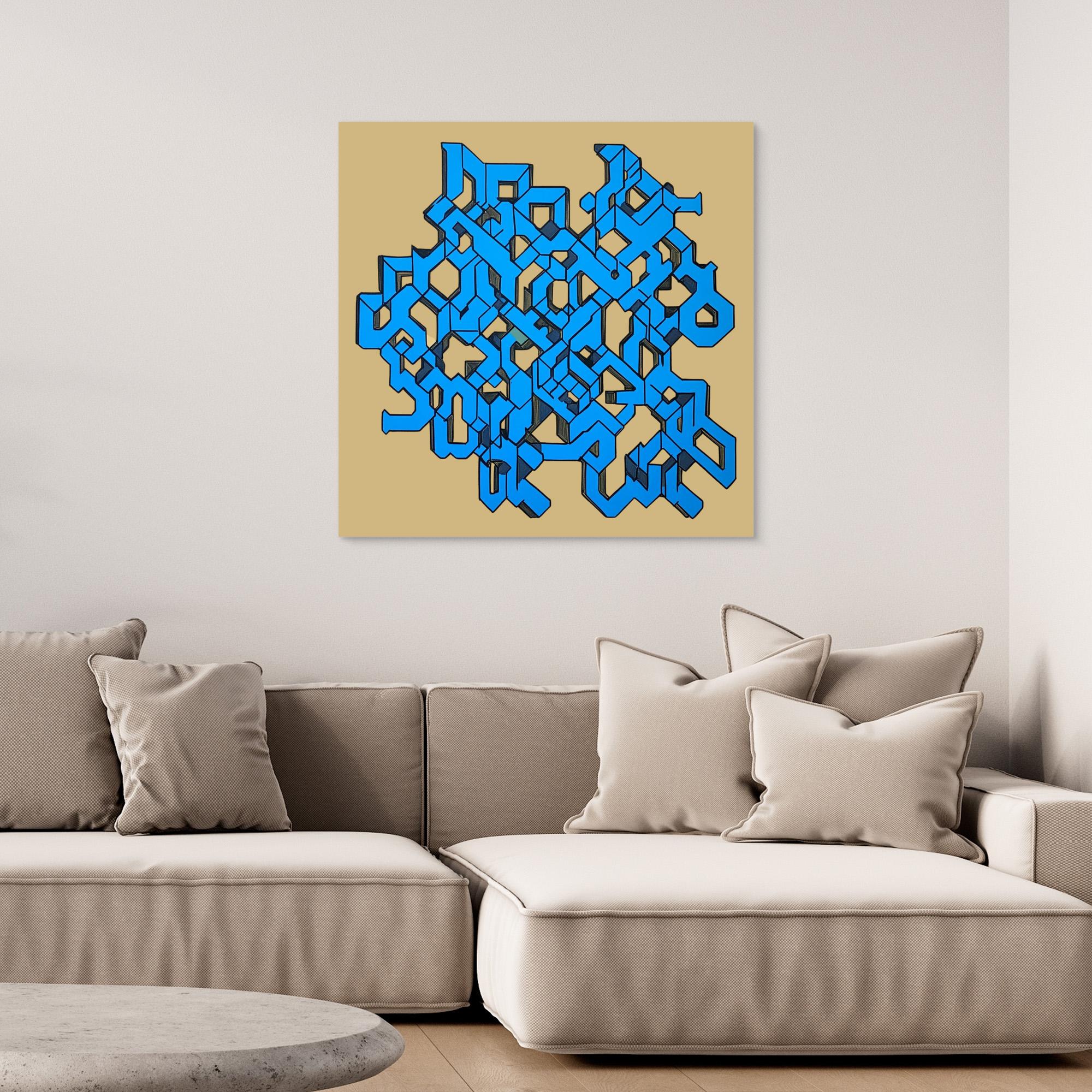 Canvas Print: "Geometric Labyrinth" - Abstract Modern Wall Art modern abstract canvas wall art by Rossetti Art – luxury interior design artwork for living room, bedroom, office – Abstract geometric canvas print Contemporary bold shape artwork Large abstract statement wall decor