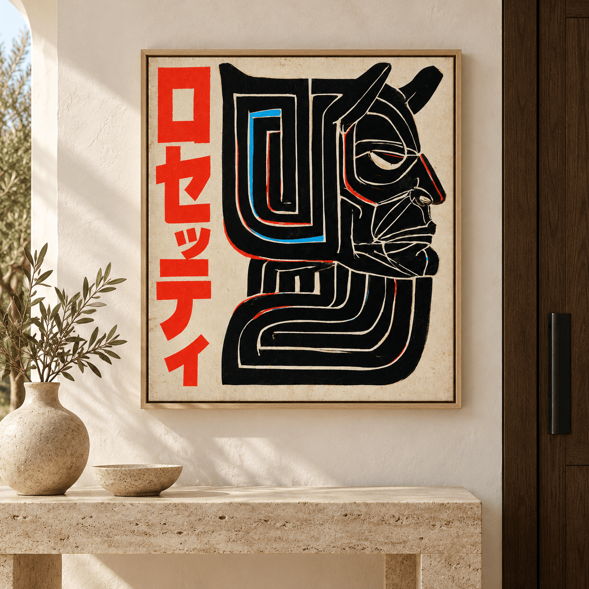 Modern Japanese Wall Art – Kuro Oni canvas print above a console table by Rossetti Art