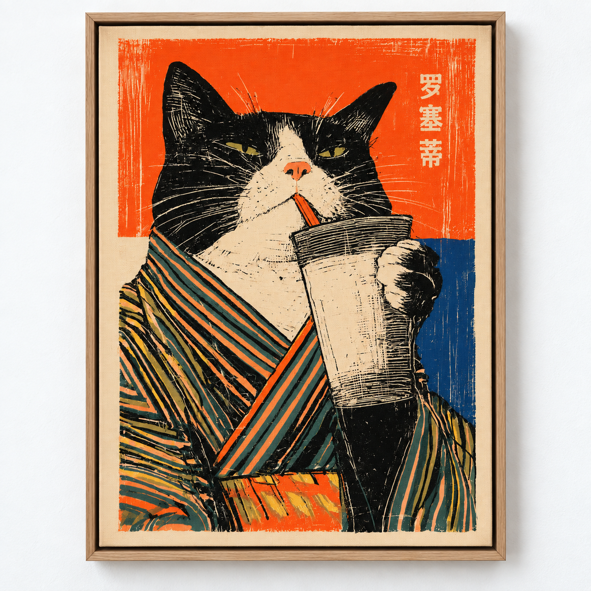 Boba Cat Canvas Print – Sunday Sip framed canvas on a wall by Rossetti Art