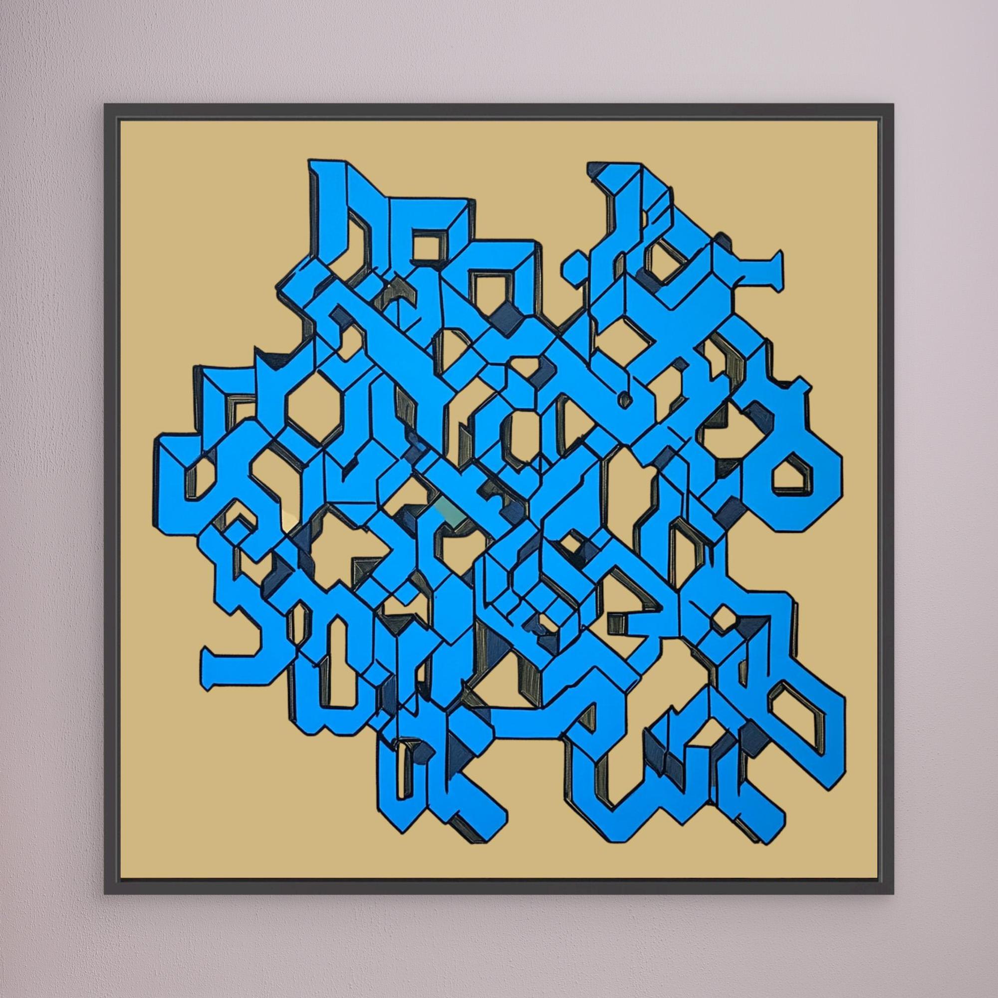 Canvas Print: "Geometric Labyrinth" - Abstract Modern Wall Art modern abstract canvas wall art by Rossetti Art – luxury interior design artwork for living room, bedroom, office – Abstract geometric canvas print Contemporary bold shape artwork Large abstract statement wall decor