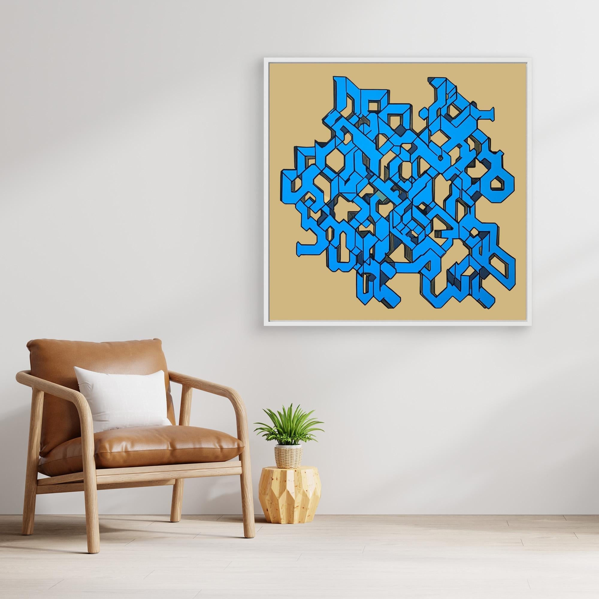 Canvas Print: "Geometric Labyrinth" - Abstract Modern Wall Art modern abstract canvas wall art by Rossetti Art – luxury interior design artwork for living room, bedroom, office – Abstract geometric canvas print Contemporary bold shape artwork Large abstract statement wall decor