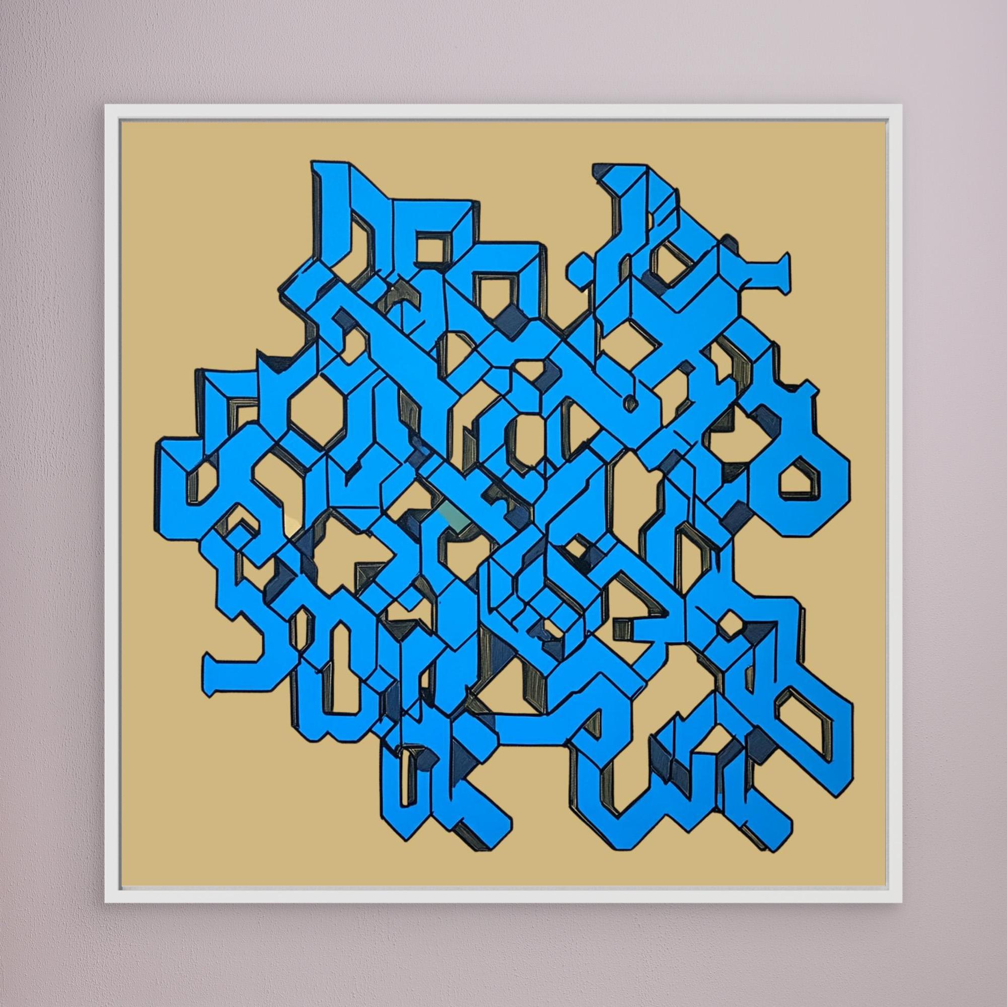 Canvas Print: "Geometric Labyrinth" - Abstract Modern Wall Art modern abstract canvas wall art by Rossetti Art – luxury interior design artwork for living room, bedroom, office – Abstract geometric canvas print Contemporary bold shape artwork Large abstract statement wall decor