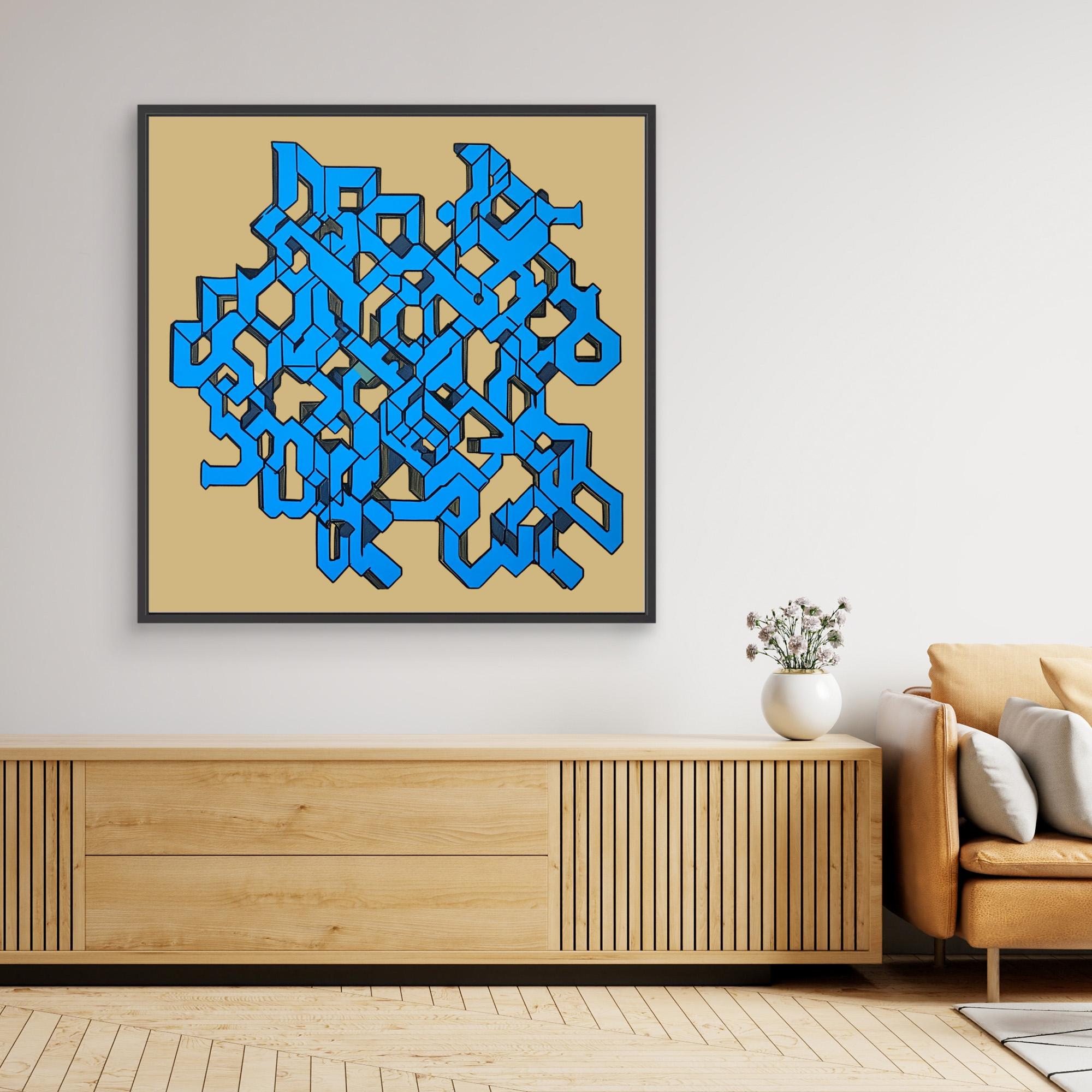 Canvas Print: "Geometric Labyrinth" - Abstract Modern Wall Art modern abstract canvas wall art by Rossetti Art – luxury interior design artwork for living room, bedroom, office – Abstract geometric canvas print Contemporary bold shape artwork Large abstract statement wall decor