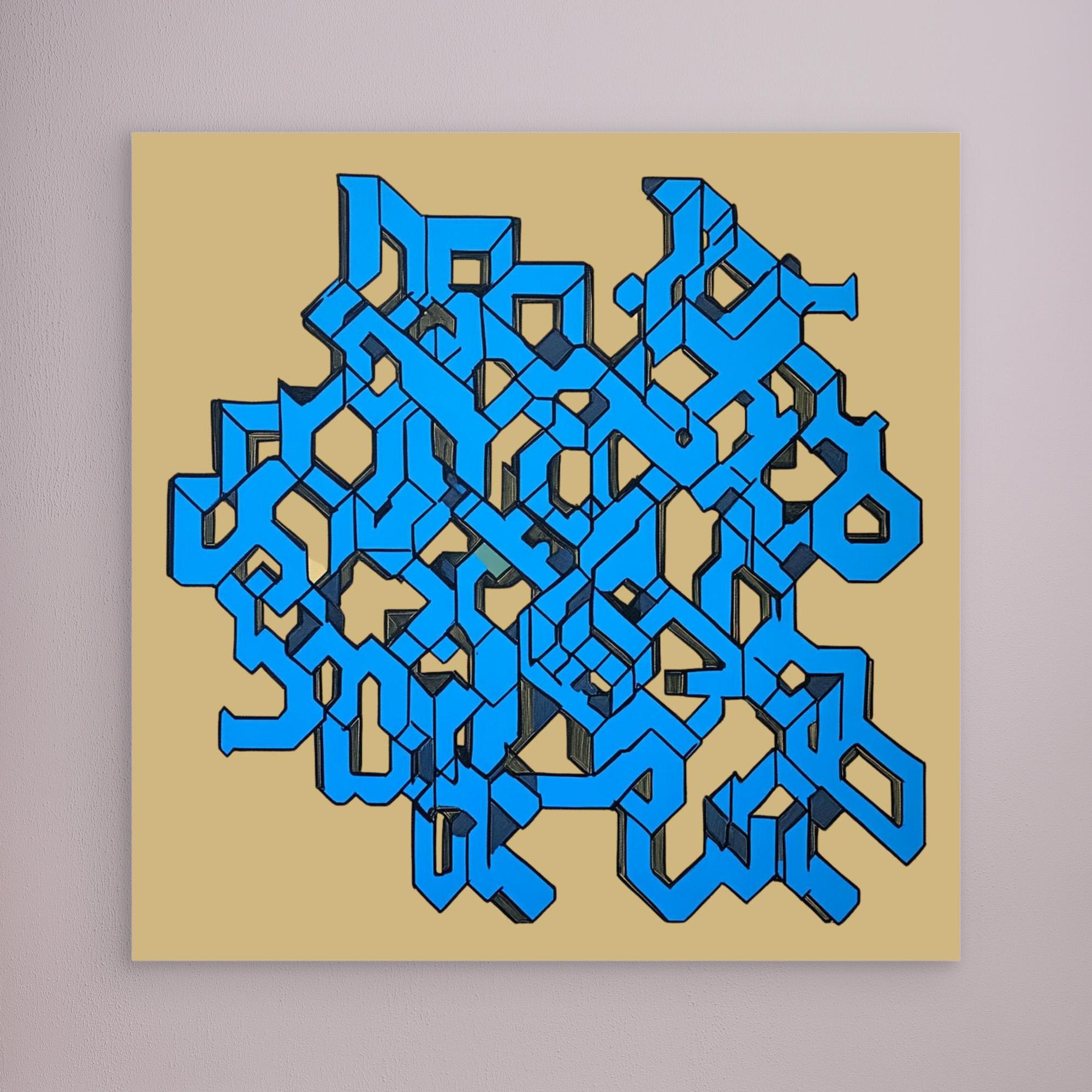 Canvas Print: "Geometric Labyrinth" - Abstract Modern Wall Art modern abstract canvas wall art by Rossetti Art – luxury interior design artwork for living room, bedroom, office – Abstract geometric canvas print Contemporary bold shape artwork Large abstract statement wall decor