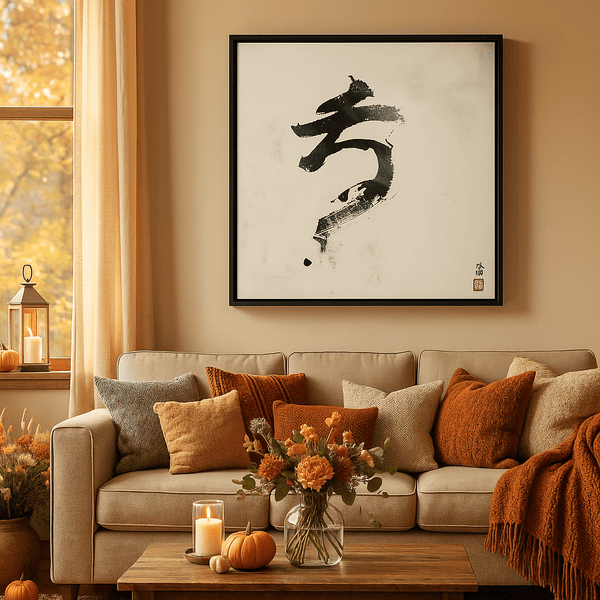 canvas print art by rossetti art