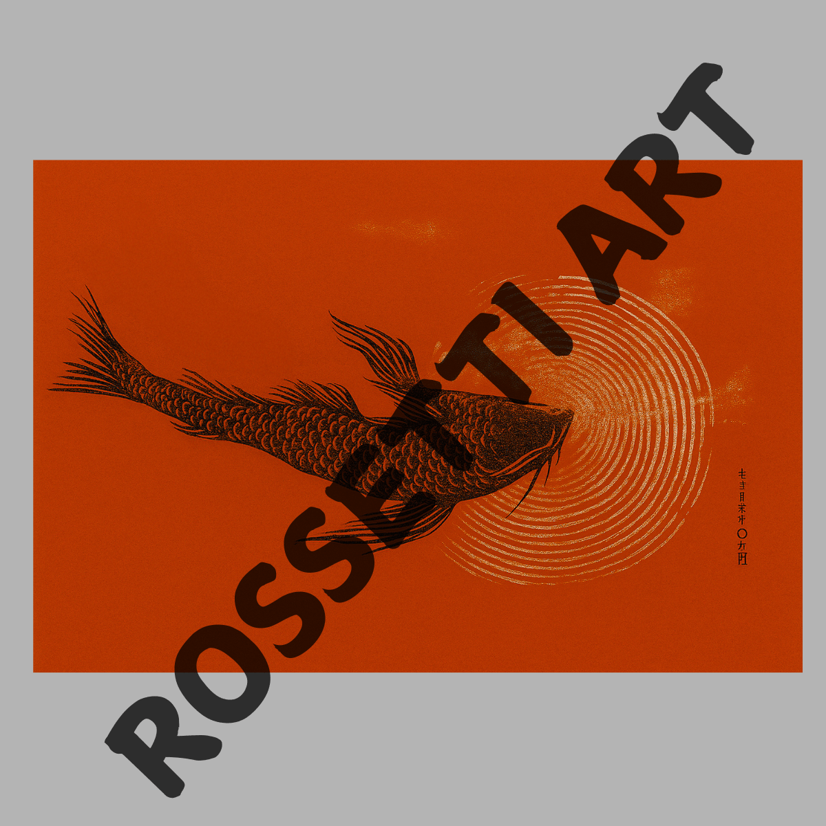 Canvas Print : Koi Spirit – Japanese Fish Canvas Wall Art - Chiara Rossetti