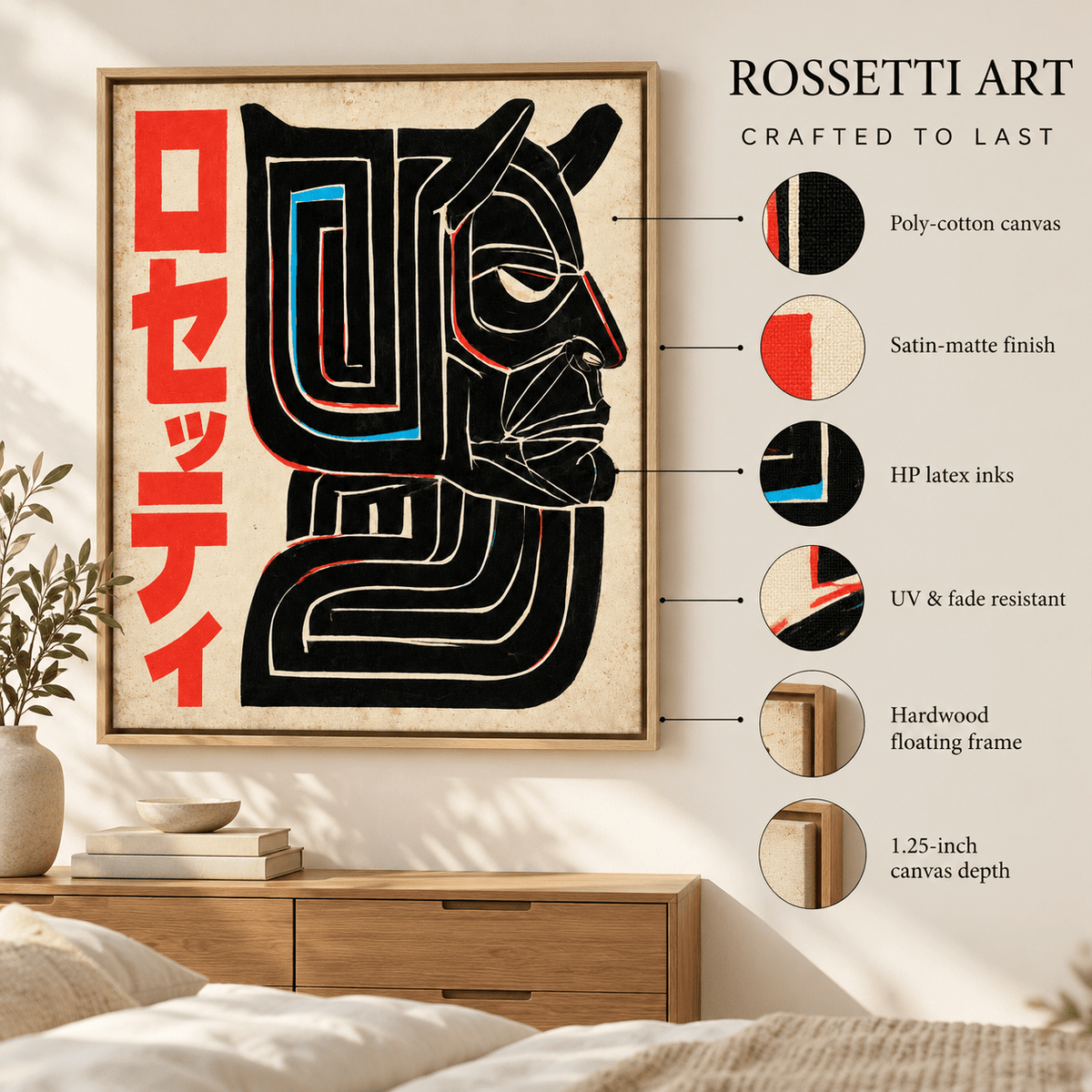 Modern Japanese Wall Art – Kuro Oni canvas print above a bed with material details by Rossetti Art