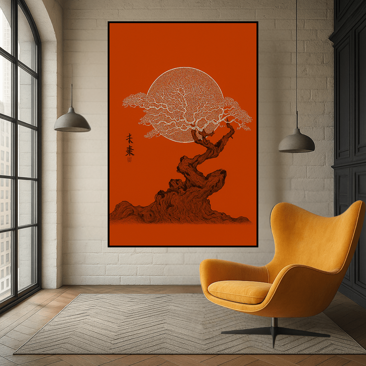 Canvas Print : Zen Tree – Japanese Bonsai Tree Print - Chiara Rossetti